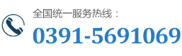  13523219518，13523212468